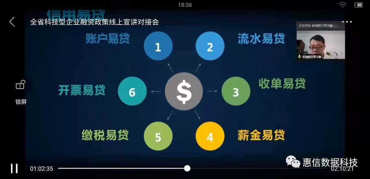 微信圖片_20210722100728.jpg 微信圖片_20210722100728.jpg